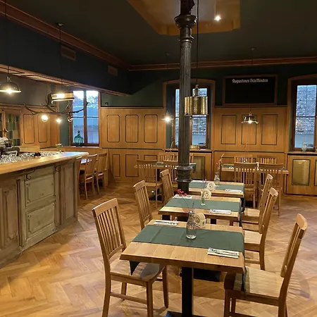 Bayerischer Hof Ротенбург-на-Таубері